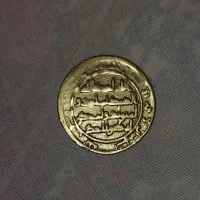 سکه|کلکسیون اشیاء عتیقه|تهران, ستارخان|دیوار