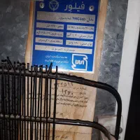 یخچال فریزر فیلور