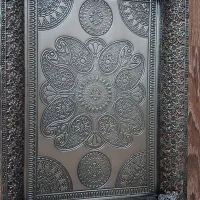 سینی پیوتر