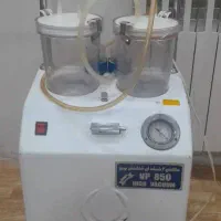 فروش تجهیزات مطب دندانپزشکی به علت بازنشستگی|آرایشی، بهداشتی، درمانی|تهران, تهرانپارس غربی|دیوار