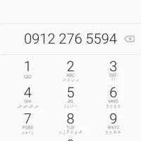 ۰۹۱۲۲۷۶۵۵۹۴