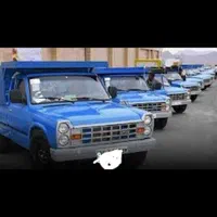 وانت تلفنی وباربری