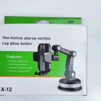 هولدر موبایل چرخشی قابل تنظیم خودرو مدل Popup|قطعات یدکی و لوازم جانبی|تهران, تهرانسر مرکزی|دیوار