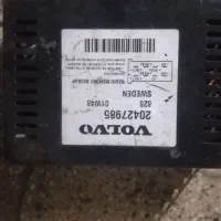 قطعات ولووFH|قطعات یدکی و لوازم جانبی|بروجرد, |دیوار