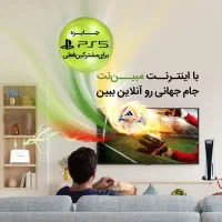 عاملیت فروش اینترنت پر سرعت و مودم مبین نت در زرند|مودم و تجهیزات شبکه|زرند, |دیوار