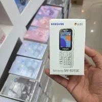 پخش عمده گوشی ساده سری دوم B315 زاهدان