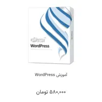 آموزش مهارت کامپیوتر شرکت پرند|خدمات آموزشی|فلاورجان, |دیوار