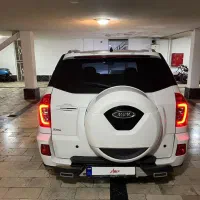 ام وی ام x33s