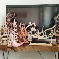 تابلو خط های منبت و معرق خوش نویسی چوب دست ساز|صنایع دستی و سایر لوازم تزئینی|تهران, اسکندری|دیوار