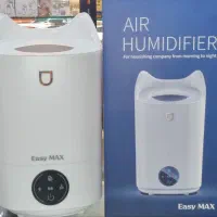 دستگاه بخور easy max|آرایشی، بهداشتی، درمانی|مشهد, ده دی|دیوار