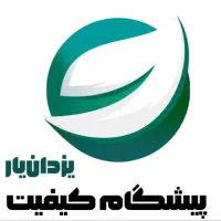 استخدام راننده با ماشین  مسقف