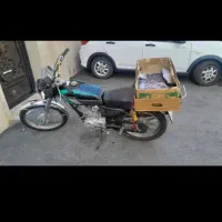 موتورمدارکتکمیلمدل۸۹
