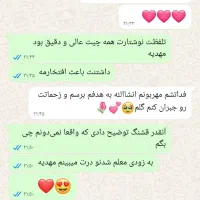 آموزش زبان ترکی استانبولی به صورت خصوصی و تک نفره|خدمات آموزشی|شیراز, فرگاز|دیوار