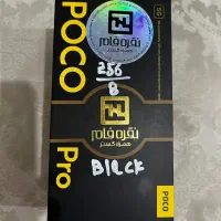 دو عدد گوشی شیائومی poco x4 pro