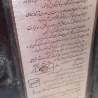 بخاری arlux|بخاری، هیتر، شومینه|شاهینشهر, مخابرات (شهید بهشتی)|دیوار