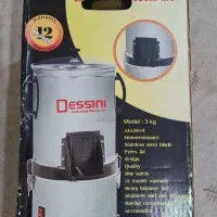 سبزی خردکن موتور سنگین دسینی ۳ کیلوگرمی