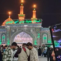 تور کربلا ونجف|تور و چارتر|سمنان, |دیوار