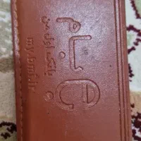 کارت معلولیت و بانک رفاه