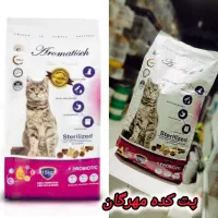 غذای کنسروپوچ شیرخشک سگ گربه پت شاپ خاک گربه سرلاک