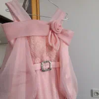 لباس