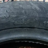 لاستیک بارز|قطعات یدکی و لوازم جانبی|کرمان, |دیوار