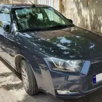 فروشی حواله دنا پلاس طرح مادران تحویلی تیرماه ۴۰۶