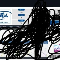 بلیط کنسرت آرمین زارعی شیراز