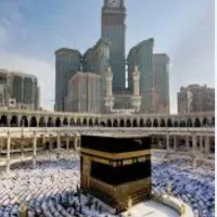 فروش فیش حج تمتع