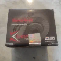 لنت جلوی پراید