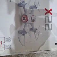 کواد کوپتر