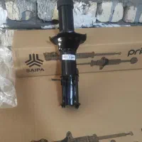 دنیای کمک فنر|قطعات یدکی و لوازم جانبی|قم, قلعه کامکار|دیوار