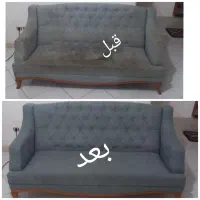 مبل شویی بهارستان|خدمات نظافت|بندر کنگان, |دیوار