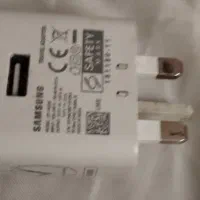 سامسونگ