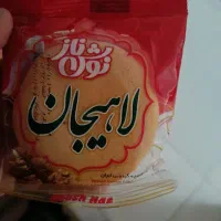 کیک کلوچه آبمیوه