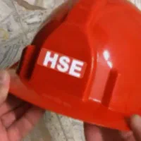 درخواست افسر ایمنی HSE