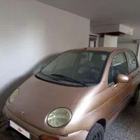 ماشین