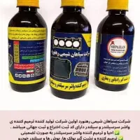 مایع ترمیم واشر سر سیلندر و نشت گیر(پرداخت در محل)