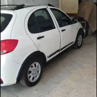 کوییک ا ر اس صفر