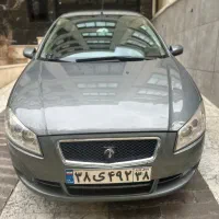 رانا مدل ۱۳۹۵