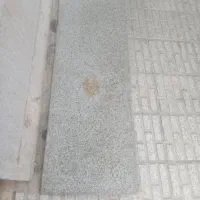 سنگ اپن