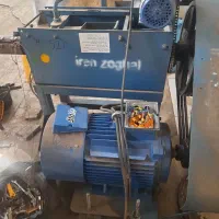 خط تولید زغال فشرده hm400|ماشین‌آلات صنعتی|آبیک, |دیوار