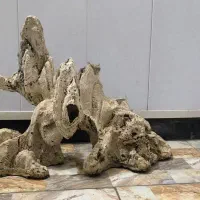 صخره