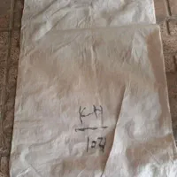 کیسه خالی برنج و حبوبات|ظروف نگهدارنده، پلاستیکی، یکبارمصرف|تربتحیدریه, بازار|دیوار