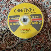 تیغه استیل برمیتنی|ابزارآلات|یاسوج, |دیوار