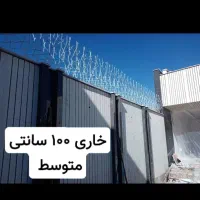 حفاظ ونرده شاخ گوزنی|مصالح و تجهیزات ساختمان|بندرعباس, |دیوار