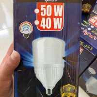 لامپ‌های LED با کیفیت عالی و ۱ سال گارانتی تعویض|لامپ و چراغ|رشت, بازار|دیوار
