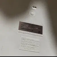 فروش ماشین حساب شارپ مخصوص حساب داری|دفتر کار|آمل, |دیوار