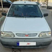 مدل 77 فروشی