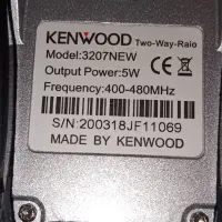 بی سیم|صوتی و تصویری|شاهینشهر, خانه کارگر|دیوار