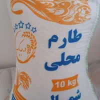 برنج طارم اعلا